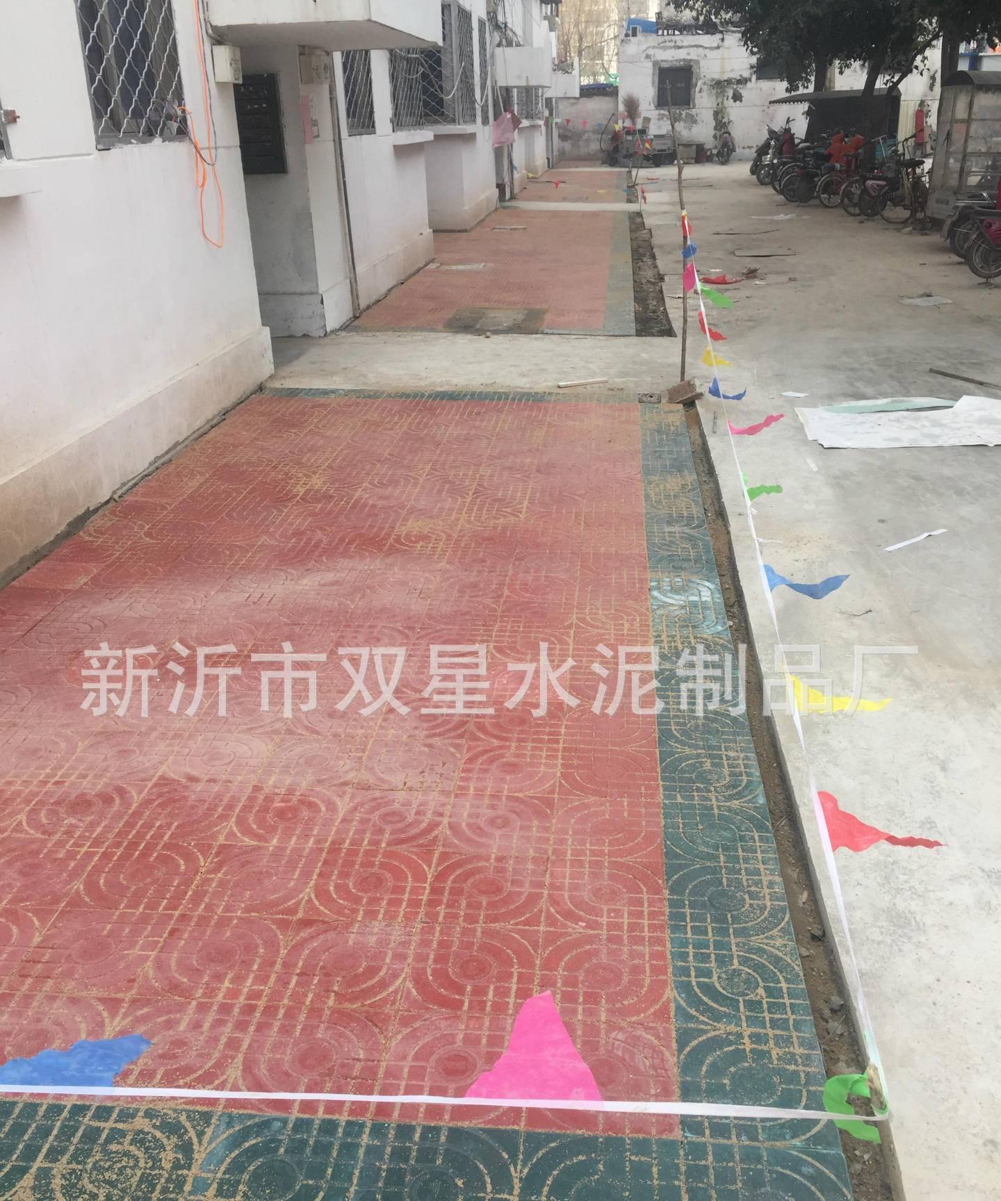 佛山三水 環保透水磚-華堅水泥制品,質量好,不褪色,抗壓耐磨