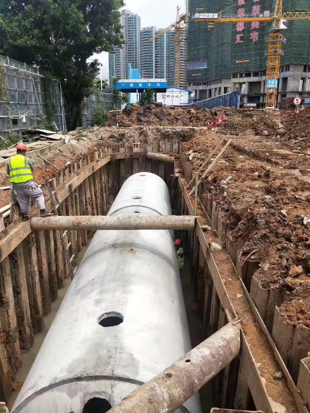 化糞池