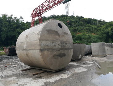 化糞池