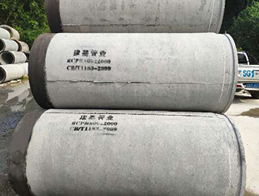 頂管
