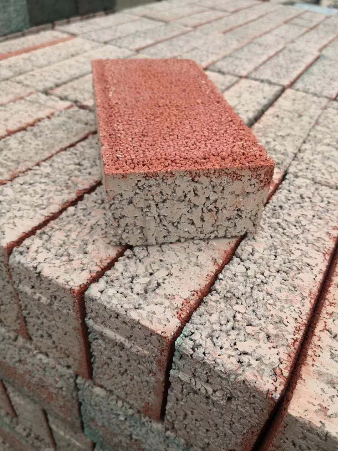 透水路面對現代城市有什么意義？